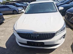 Geely Emgrand 4th Generation 1.5L CVT Luxury - photo 2