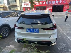 BMW X1 sDrive20Li X Design Package - ფოტო 5