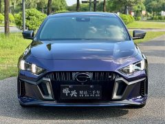 Aion Leopard 2022 270T DCT J16 Galaxy Fighter Edition - ფოტო 2