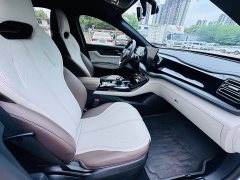 BYD Qin PLUS Glory Edition DM-i 55KM Leading - ფოტო 17