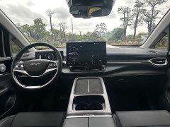 GAC AION V Plus 70 Star Edition LFP - photo 13