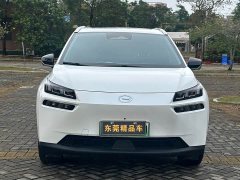 GAC AION V Plus 70 Star Edition LFP - photo 2