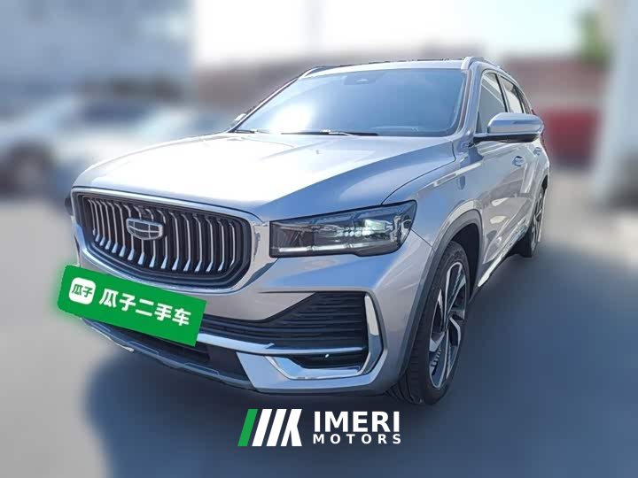 Geely Xingyue L 2.0TD High-Power Automatic FWD Horizon Edition - ავტომობილი ჩინეთიდან