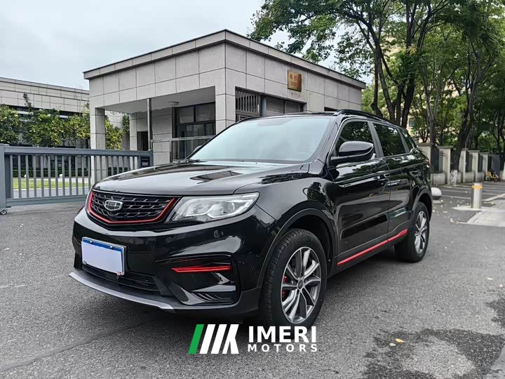 Geely Boyue Million Edition 1.8TD DCT FWD Standard