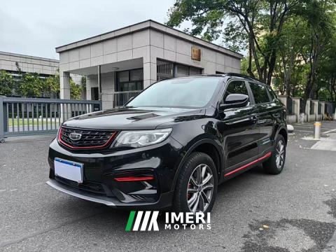 2021 Geely Boyue Million Edition 1.8TD DCT FWD Standard