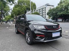 Geely Boyue Million Edition 1.8TD DCT FWD Standard - photo 3