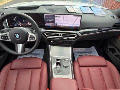 BMW 3 Series 330Li M Sport Night Edition Package - ფოტო 12