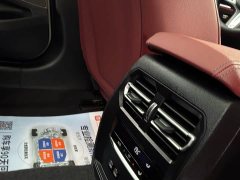 BMW 3 Series 330Li M Sport Night Edition Package - ფოტო 20