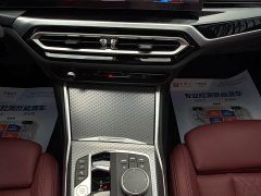 BMW 3 Series 330Li M Sport Night Edition Package - ფოტო 8