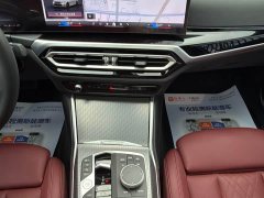 BMW 3 Series 330Li M Sport Night Edition Package - ფოტო 9