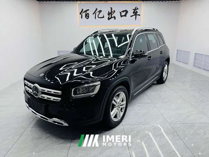 Mercedes-Benz GLB 180 Dynamic