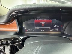 Lincoln Aviator 3.0T V6 AWD Premium - ფოტო 8