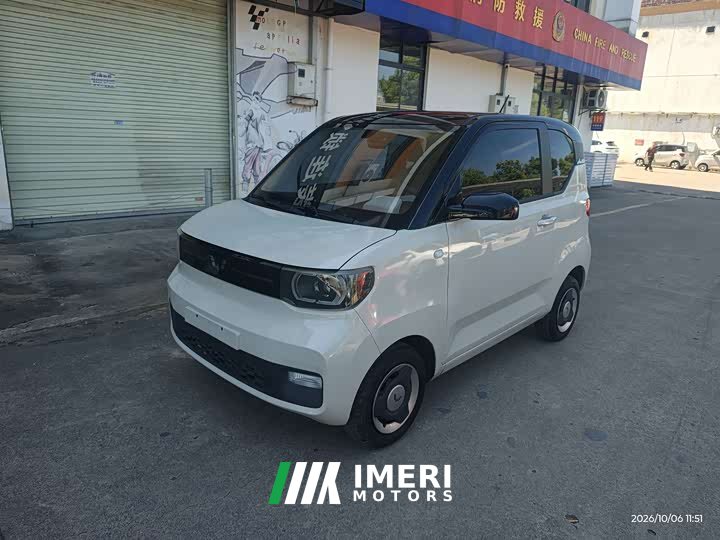 Wuling Hongguang MINIEV Macaron Colorful Edition LFP
