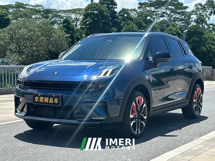 Lynk & Co 06 1.5T Halo Edition