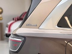 AITO M9 Extended Range Ultimate World Leader Extended 6-Seater - ფოტო 7