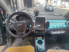 Chery Ant 150,000 Ant Fan Edition New Ant Cool Version LFP Battery - фото 5