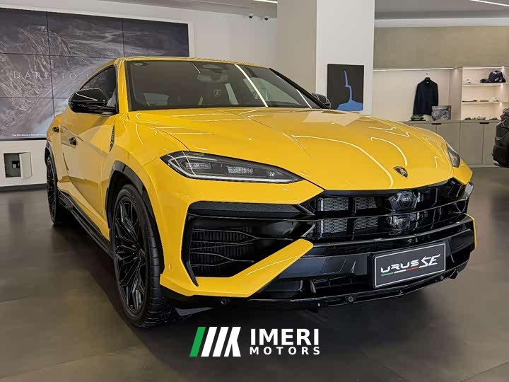 Lamborghini Urus SE 4.0T Standard