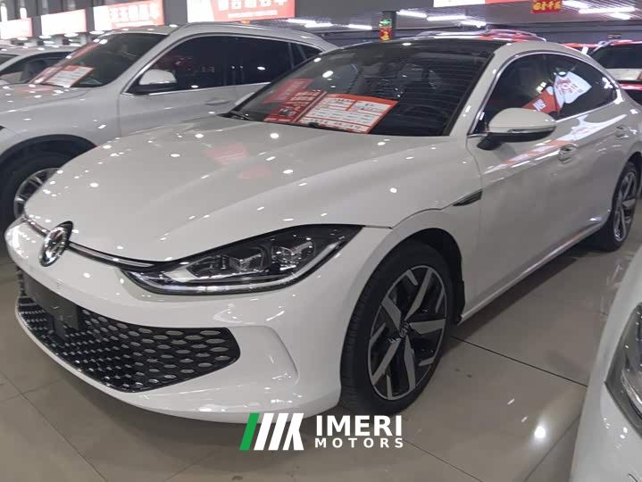 Volkswagen Lingdu L 280TSI DSG Spicy Edition