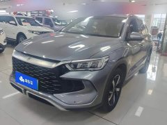 BYD Song Pro New Energy DM-i 71KM Glory Edition Pilot - ფოტო 1