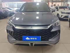 BYD Song Pro New Energy DM-i 71KM Glory Edition Pilot - ფოტო 2