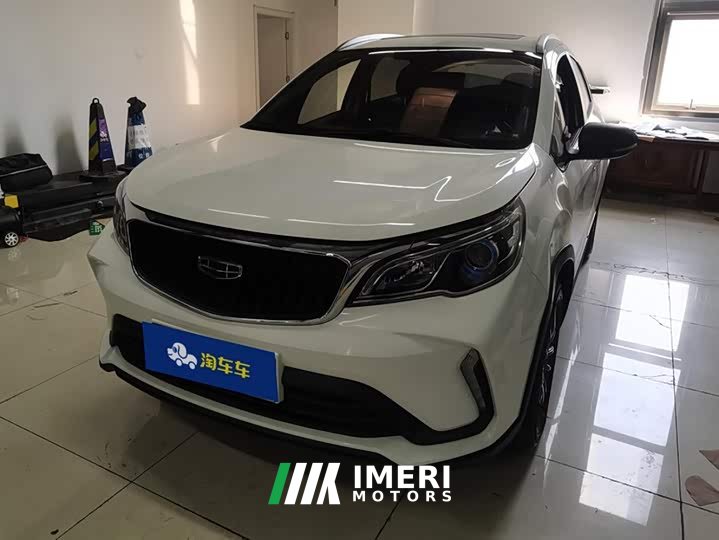 Geely Emgrand X3 2021 PRO 1.5L CVT Luxury - car from China