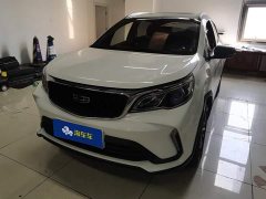 Geely Emgrand X3 2021 PRO 1.5L CVT Luxury - photo 1