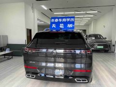 Volkswagen Lanxun 380TSI AWD R-Line Cruise Popular Edition - ფოტო 13