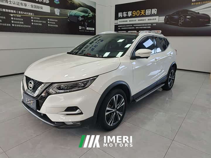 Nissan Qashqai 2.0L CVT XV Premium Luxury