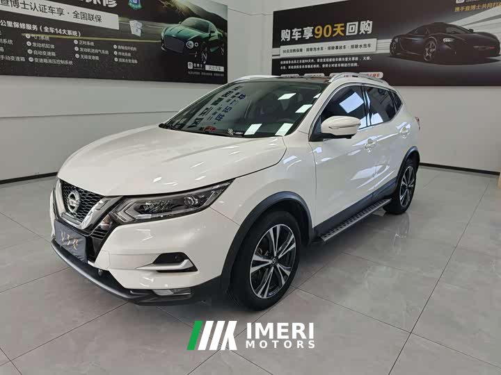 Nissan Qashqai 2.0L CVT XV Premium Luxury