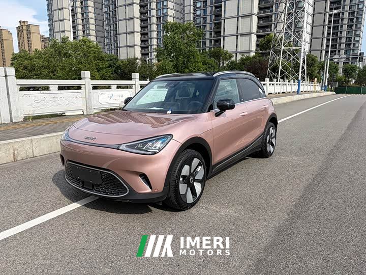 smart #1 Dynamic Luxury Edition