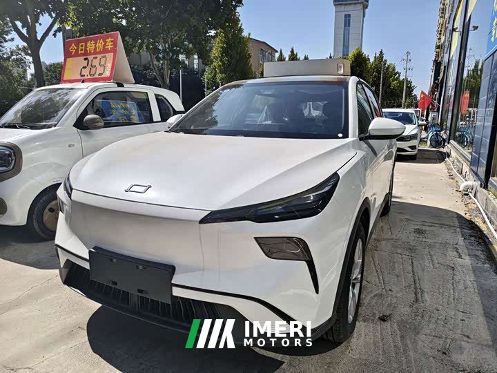 FAW Yueyi 03 445km Xiangyue Edition - car from China