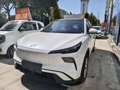 FAW Yueyi 03 445km Xiangyue Edition - photo 1