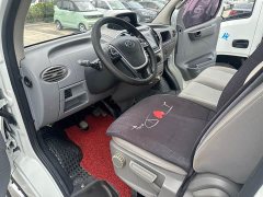 Maxus V80 2.0T Manual Classic City Logistics King Short Wheelbase Medium Roof 3-Seater - ფოტო 7