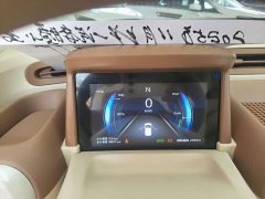FAW Besturn Xiaoma 2026 222km Shining Edition - ფოტო 7