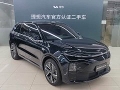 Li Auto L6 Max - ფოტო 3