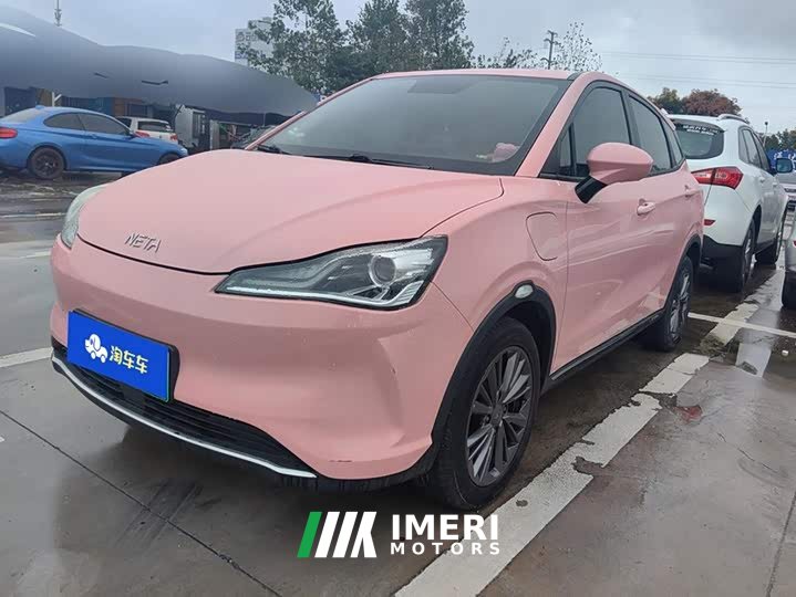 Neta V Tide 400 Lite Pink Custom Edition
