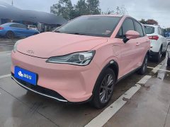Neta V Tide 400 Lite Pink Custom Edition - ფოტო 1