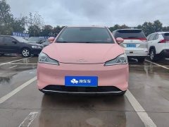 Neta V Tide 400 Lite Pink Custom Edition - ფოტო 2