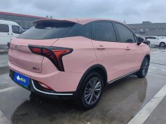 Neta V Tide 400 Lite Pink Custom Edition - ფოტო 3