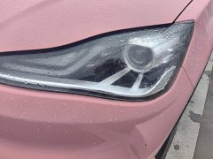 Neta V Tide 400 Lite Pink Custom Edition - ფოტო 5