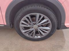 Neta V Tide 400 Lite Pink Custom Edition - ფოტო 6