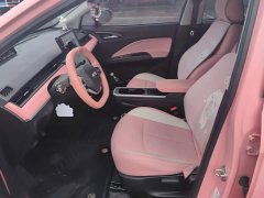 Neta V Tide 400 Lite Pink Custom Edition - ფოტო 9