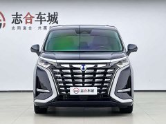 Denza D9 2022 DM-i 970 AWD Flagship - ფოტო 2