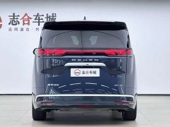 Denza D9 2022 DM-i 970 AWD Flagship - ფოტო 4