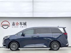 Denza D9 2022 DM-i 970 AWD Flagship - ფოტო 5