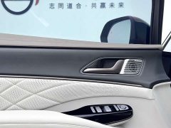 Denza D9 2022 DM-i 970 AWD Flagship - ფოტო 8