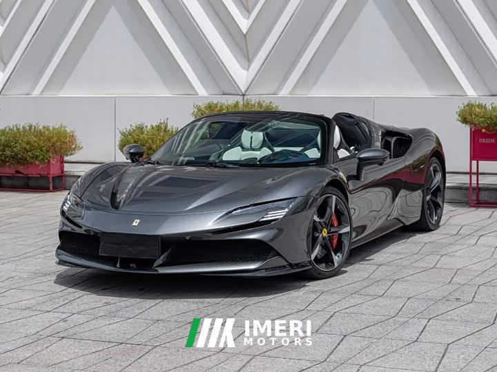 Ferrari 2021 SF90 3.9T V8 Spider - car from China