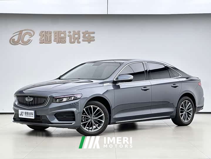 Geely Xingrui 2021 2.0T Diesel Luxury - ავტომობილი ჩინეთიდან