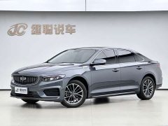 Geely Xingrui 2021 2.0T Diesel Luxury - ფოტო 1