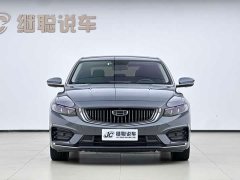 Geely Xingrui 2021 2.0T Diesel Luxury - ფოტო 2